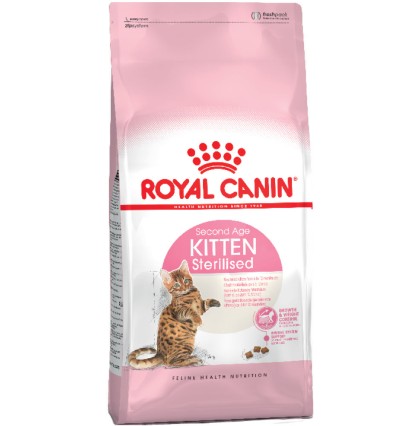 Royal Canin Kitten Sterilised Second Age сухой корм для стерилизованных котят 2 кг. 